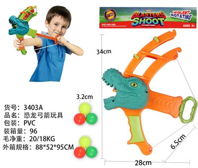 Bow and arrow - OBL10159758