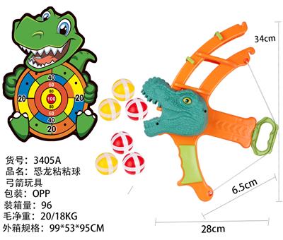 Bow and arrow - OBL10159760