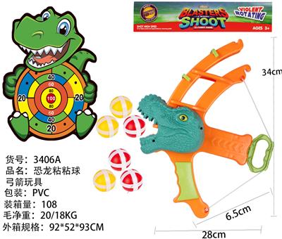 Bow and arrow - OBL10159762
