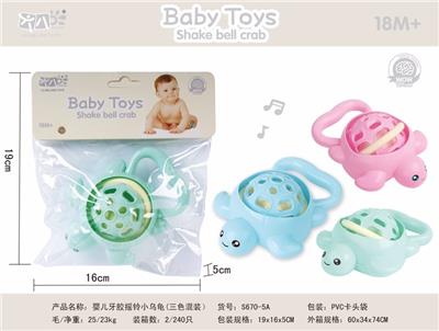Bell - OBL10159777