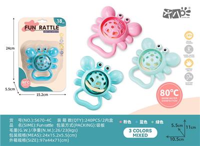 Bell - OBL10159799