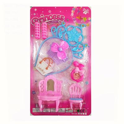 A梳妆台皇冠套装 - OBL10159836