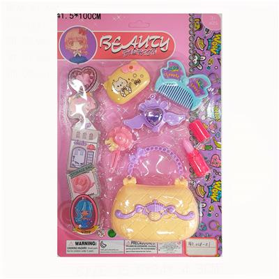 Beauty set - OBL10159845