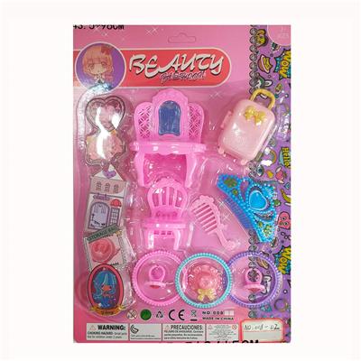 Beauty set - OBL10159846