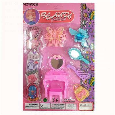 Beauty set - OBL10159856