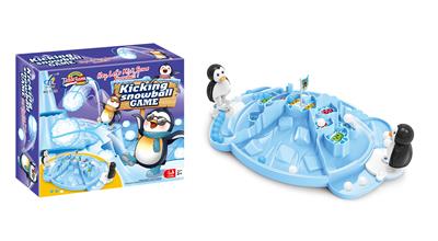 (GCC)雪球挑战赛 - OBL10159990