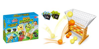 (GCC)迷你小跳球 - OBL10159994