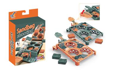 (GCC)投沙包游戏 - OBL10160002