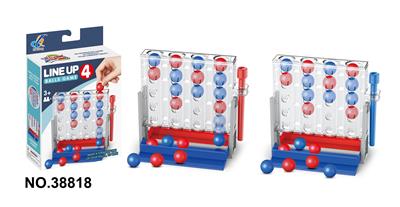 (GCC)四连球棋 - OBL10160013