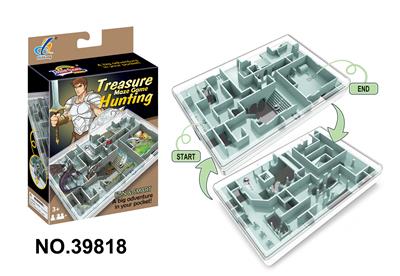 (GCC)迷宫游戏 - OBL10160014