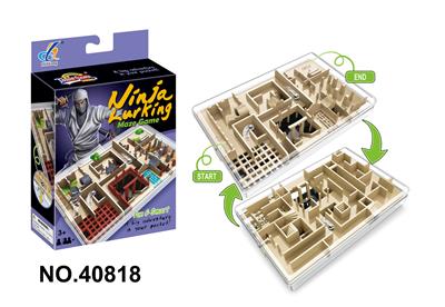 (GCC)迷宫游戏 - OBL10160015