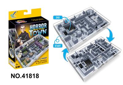 (GCC)迷宫游戏 - OBL10160016