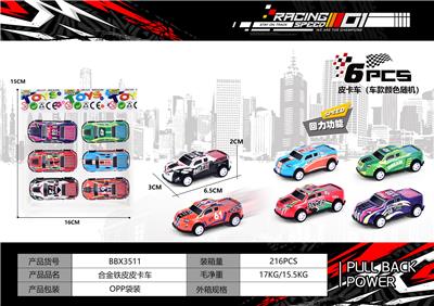 Die-cast toys - OBL10160026