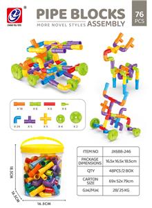 管道 76 PCS - OBL10160065