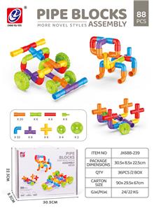 管道 88 PCS - OBL10160067