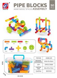 管道 50 PCS - OBL10160069