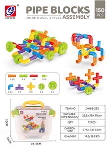管道 150 PCS - OBL10160071