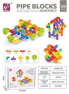 管道 120 PCS - OBL10160072
