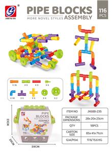管道 116 PCS - OBL10160076