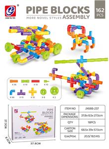 管道 162 PCS - OBL10160080