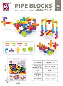 管道 96 PCS - OBL10160083