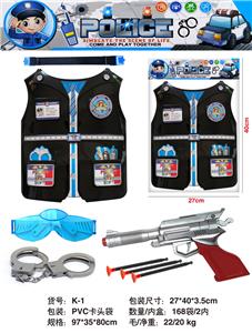 Soft bullet gun / Table Tennis gun - OBL10160193