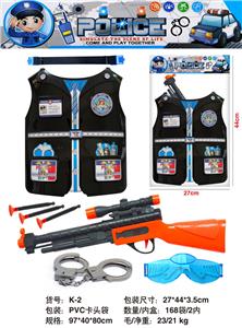 Soft bullet gun / Table Tennis gun - OBL10160194