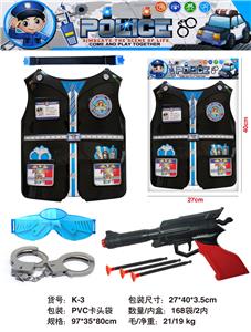 Soft bullet gun / Table Tennis gun - OBL10160195