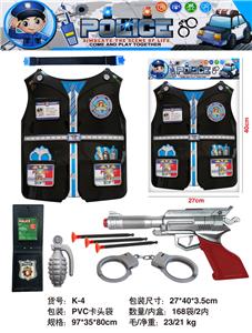Soft bullet gun / Table Tennis gun - OBL10160196