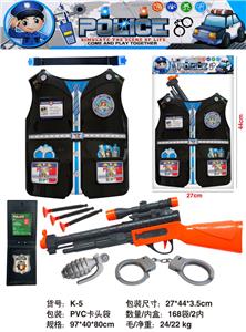 Soft bullet gun / Table Tennis gun - OBL10160197