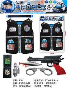 Soft bullet gun / Table Tennis gun - OBL10160198