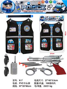 Soft bullet gun / Table Tennis gun - OBL10160199