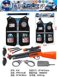Soft bullet gun / Table Tennis gun - OBL10160200