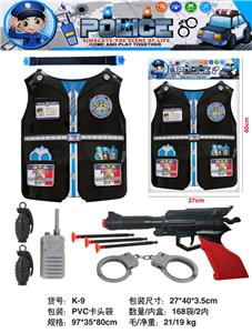 Soft bullet gun / Table Tennis gun - OBL10160201