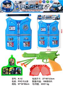 Soft bullet gun / Table Tennis gun - OBL10160204