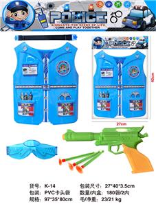 Soft bullet gun / Table Tennis gun - OBL10160206