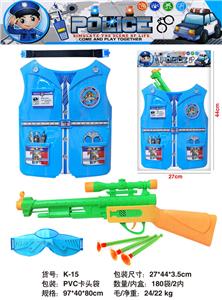 Soft bullet gun / Table Tennis gun - OBL10160207