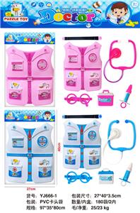 DoctorToy - OBL10160208