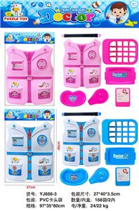 DoctorToy - OBL10160210