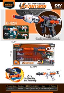 Soft bullet gun / Table Tennis gun - OBL10160450