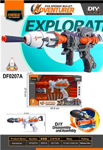 Soft bullet gun / Table Tennis gun - OBL10160451