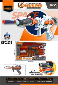 Soft bullet gun / Table Tennis gun - OBL10160452