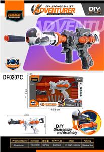 Soft bullet gun / Table Tennis gun - OBL10160453