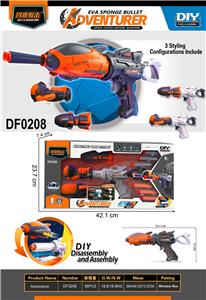 Soft bullet gun / Table Tennis gun - OBL10160454