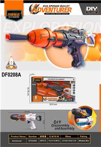 Soft bullet gun / Table Tennis gun - OBL10160455
