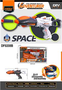 Soft bullet gun / Table Tennis gun - OBL10160456