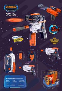 Soft bullet gun / Table Tennis gun - OBL10160458