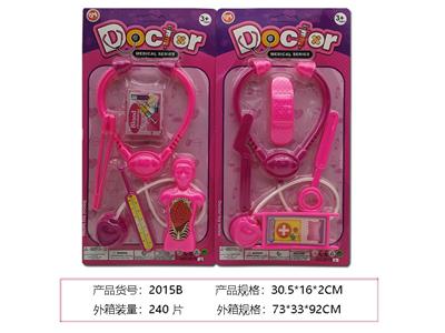 DoctorToy - OBL10160465
