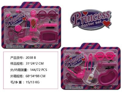 医具 - OBL10160471