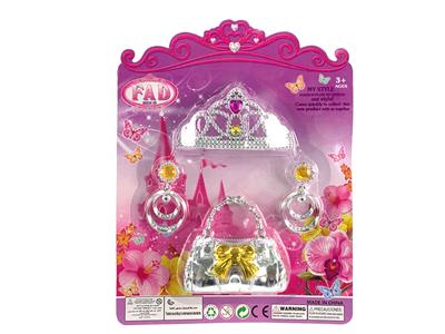 Beauty set - OBL10160568